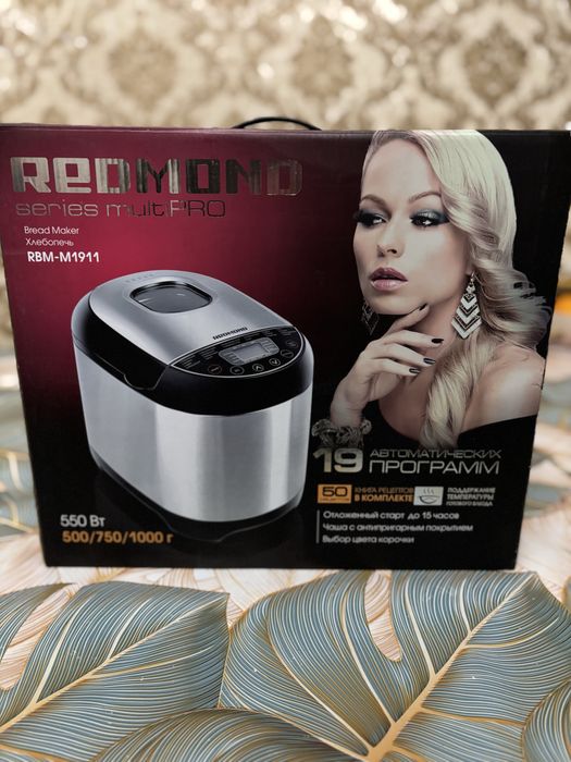 Хлебопечь-мультиварка