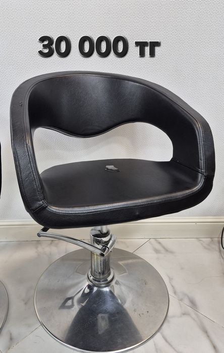 Кресло для салона и парикмахерской б/у