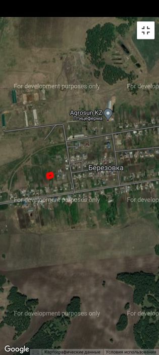 Продам земельный участок