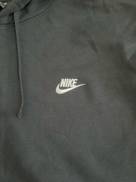 Мъжки Nike суичър