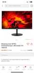 Продам монитор acer 390hz