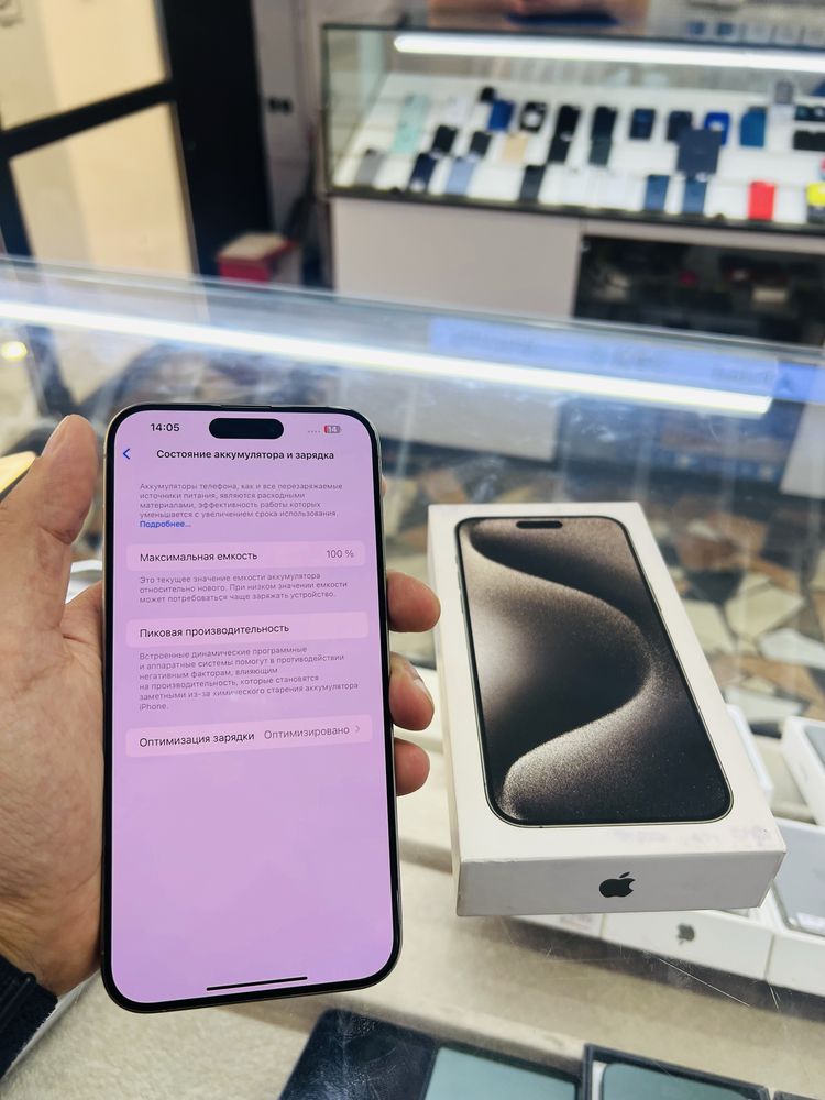 iPhone 15 Pro Max 512 gb 100% batare