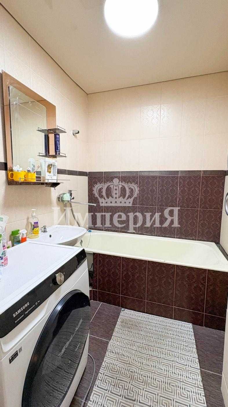 Аружан Империя Жана Гарышкер 4 Д
