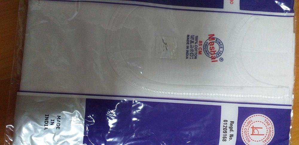 Продам новые мужские майки и трусы, размер 46-48,цена 600т