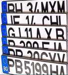 Numere auto ornamentale personalizate