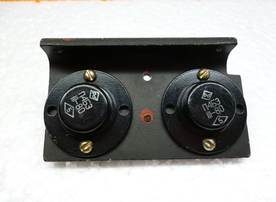 Vintage tranzistori rusesti germaniu NPN PNP P4GE P4BE P201 P605 P214