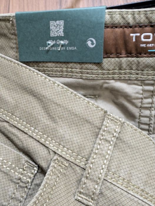 Мъжки панталон в сивозелен цвят