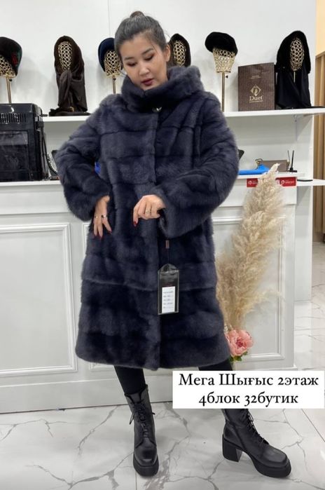 Продам норковую шубу