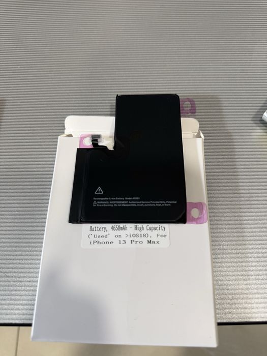 Батерия за Iphone 13 Pro Max High Capacity