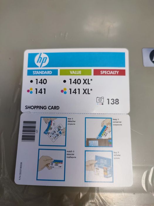 Продам принтер почти новый