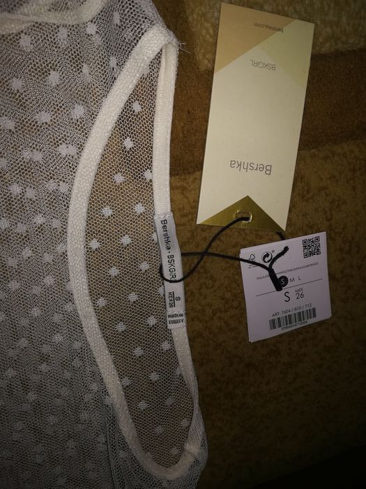 Bluza Bershka, marimea S, noua cu eticheta
