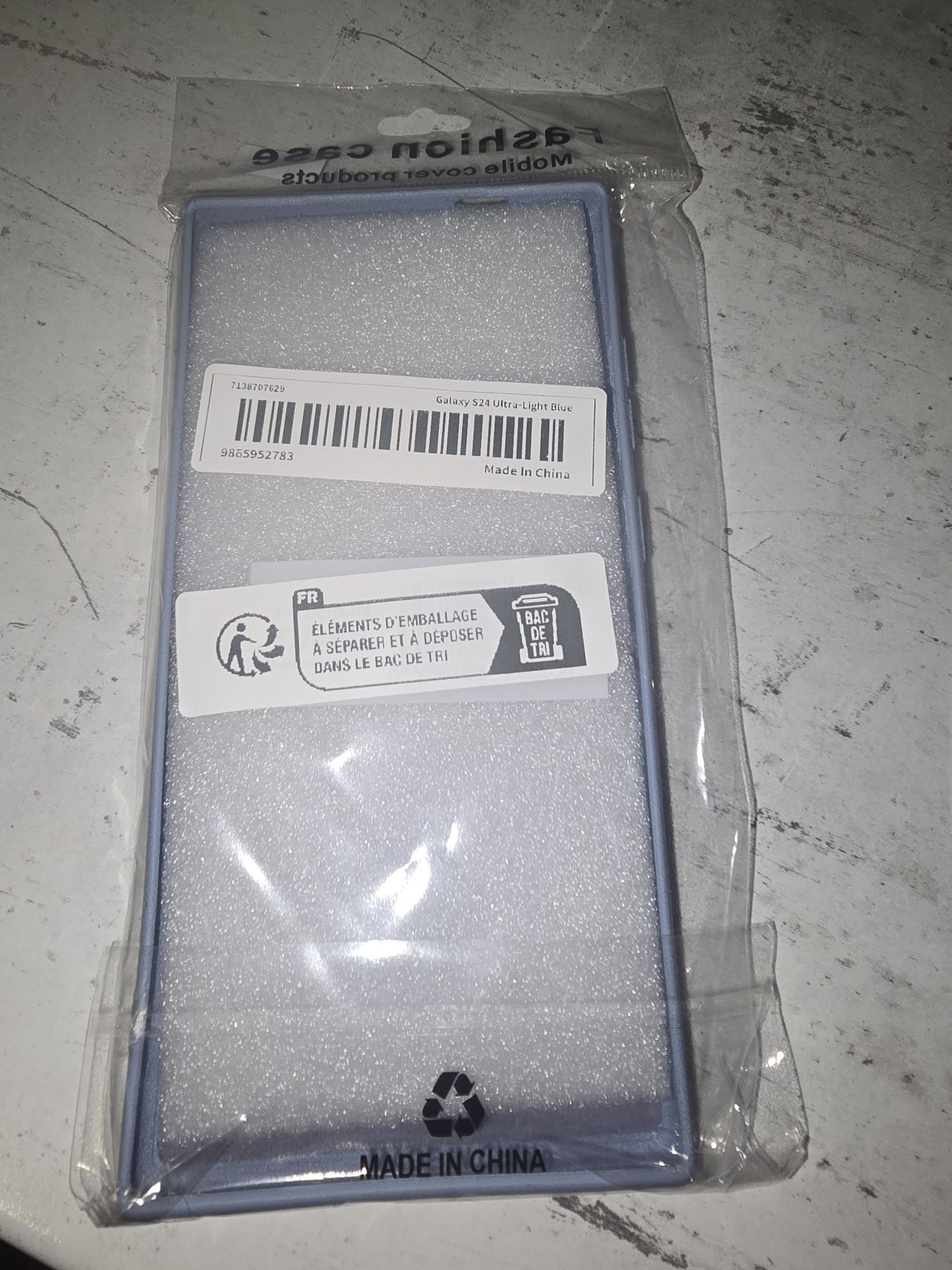 Силиконов гръб за Galaxy S24 ultra