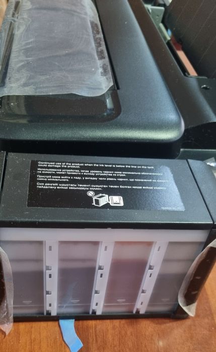 Приниер Epson l132