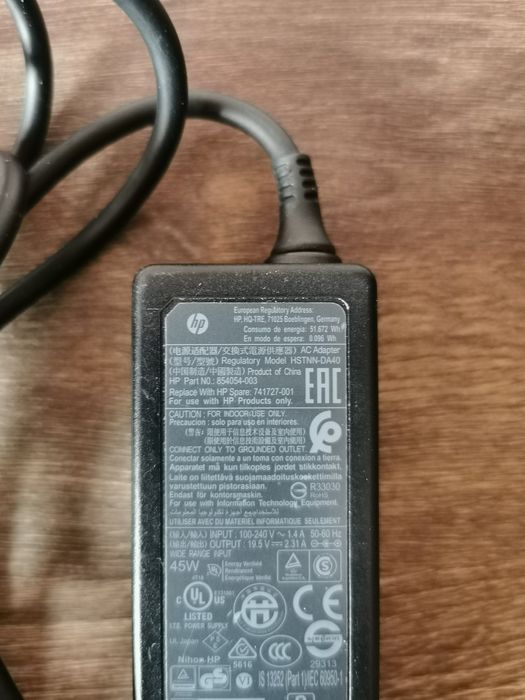 Incarcator laptop HP 45W