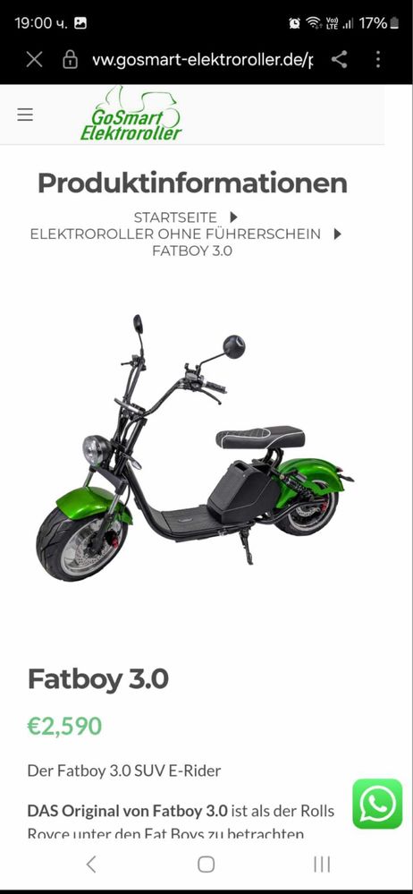 Harley fatboy 3.0 3000w 60v