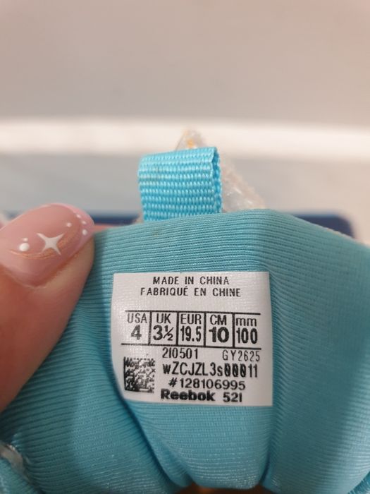 Reebok 19.5 номер