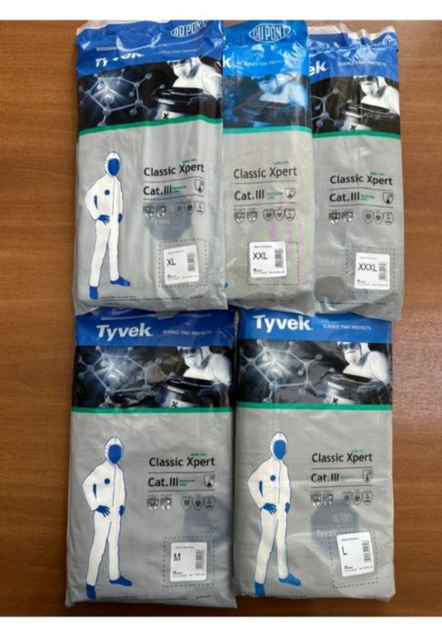 Одноразовый костюм Tyvek