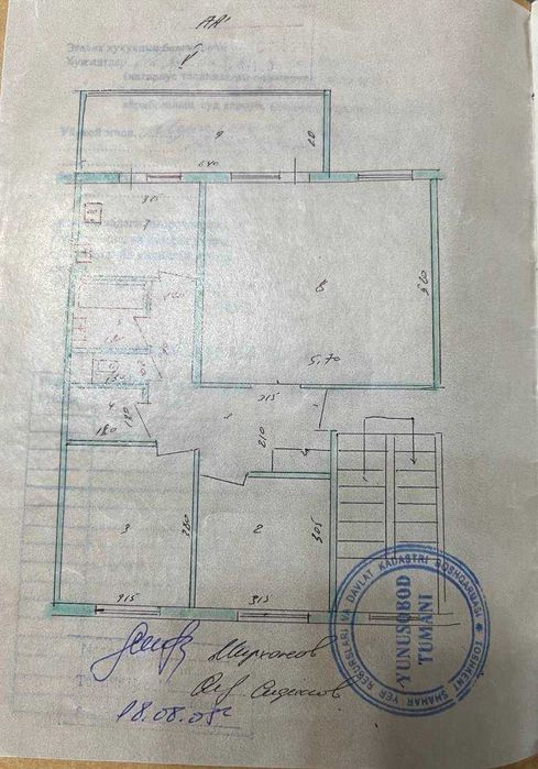 Продаётся квартира Юнусабад14 4 ком чистим ремонтом отличная локация