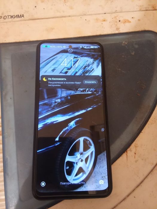 Срочно обменяю на Самсунг