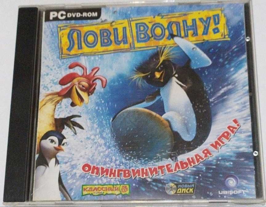 78 CDs с играми + Постеры в ПОДАРОК
