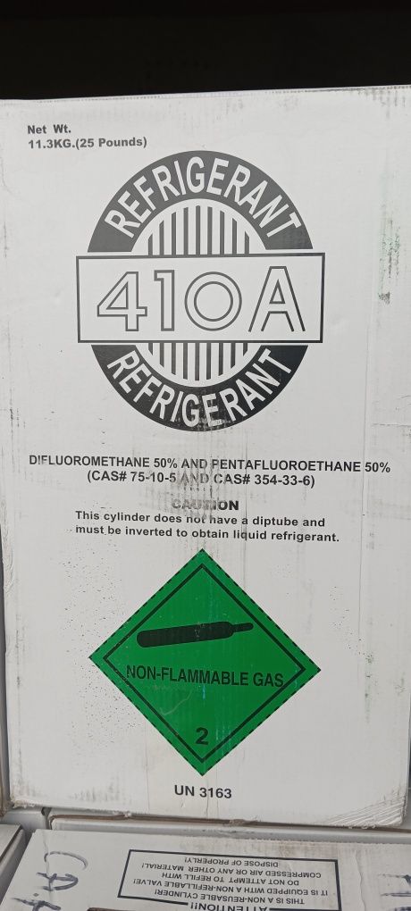 Фреон r22, фреон r410A