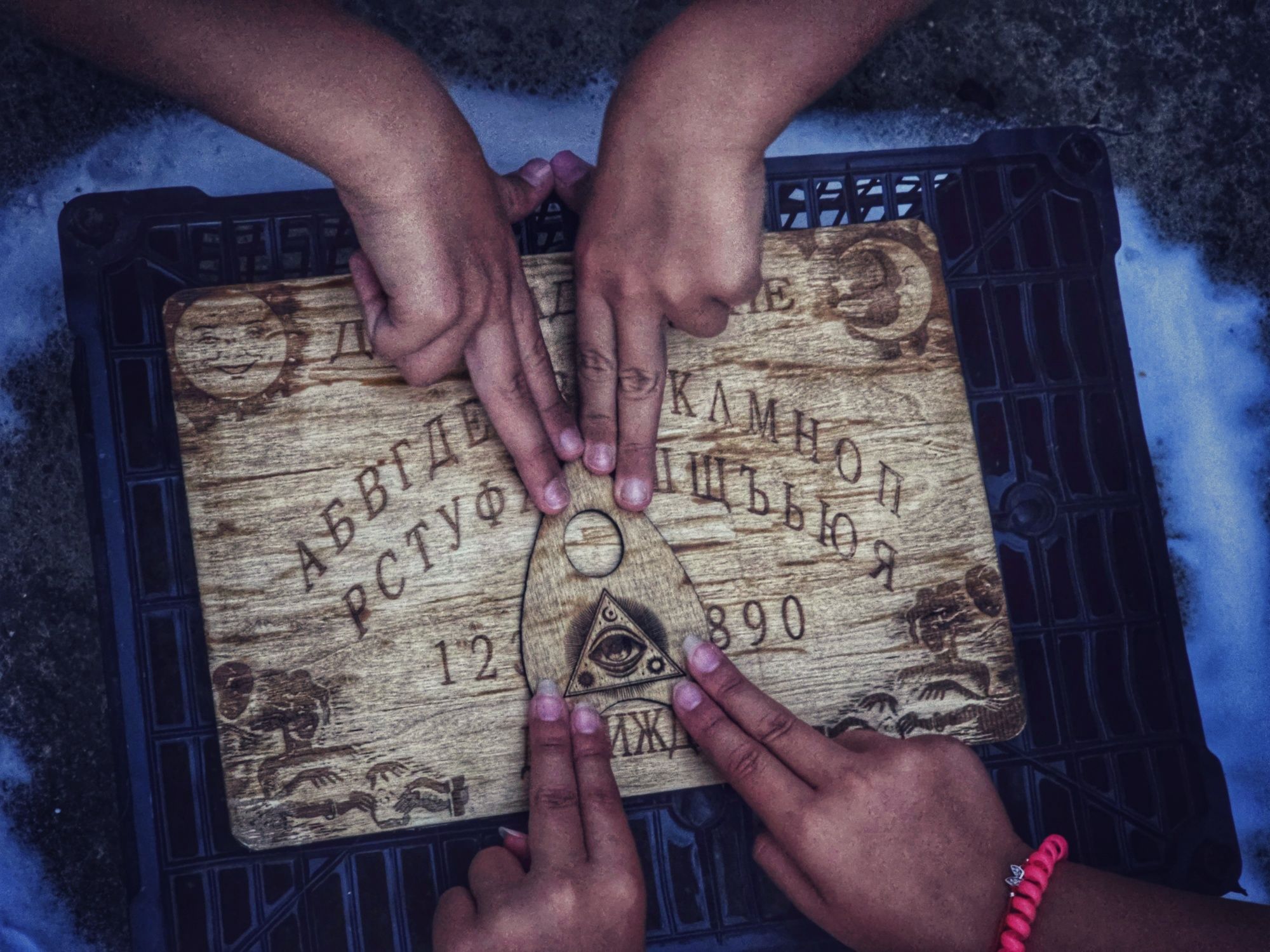 Уиджа игра ouija board