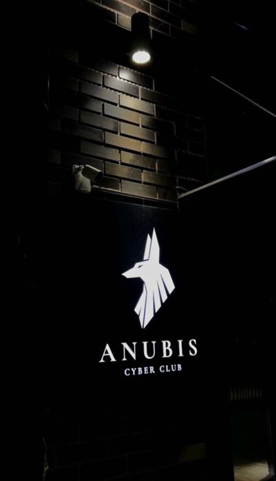 Компьютерный клуб