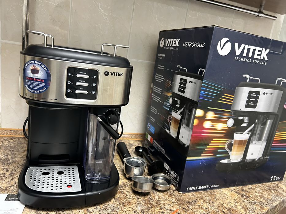 Кофемашинка Vitek Metropolis
