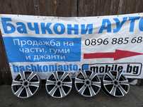 16 6х139.7 джанти джанти
