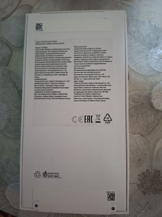 Срочно продам телефон samsung a56 а идеальном состоянии samsung a 56