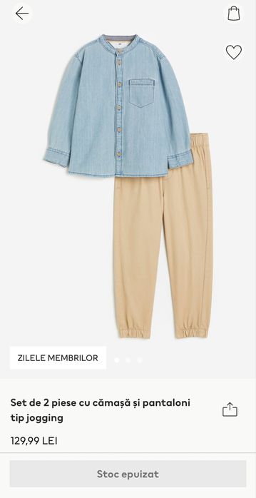 2 seturi de 2 piese cu camasa / tricou polo si pantaloni H&M, 110 cm