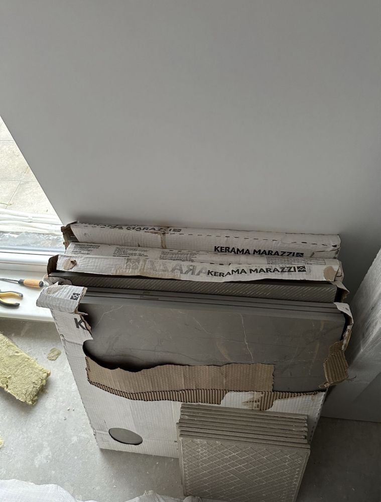 Vând gresie Kerama Marazzi