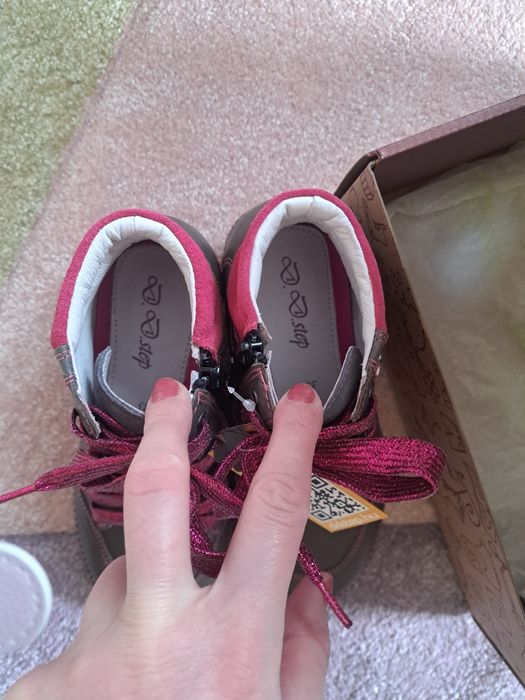 Прекрасни нови боти D.D. step размер 35