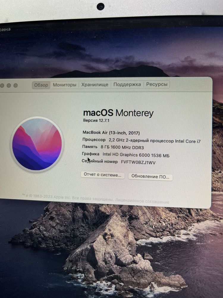 MacBook Air 2017 i7 SSD256gb