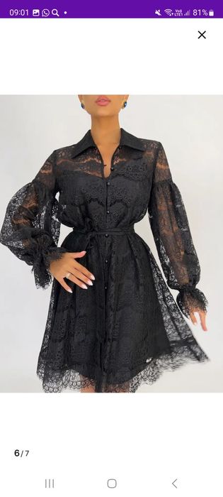 Продам      платье