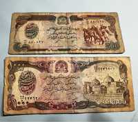 2 bancnote 500 si 1000 afghanis, Afghanistan