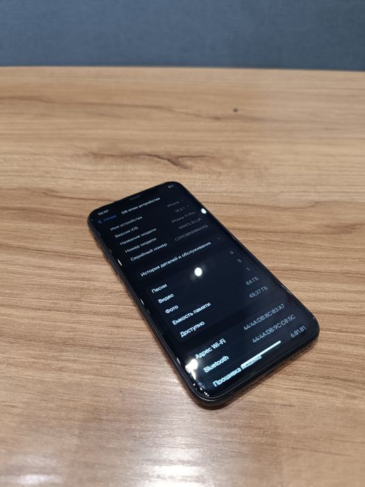 iPhone 11 pro 64 gb ideal