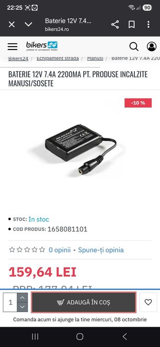 Manusi moto cu incalzire TucanoUrbano