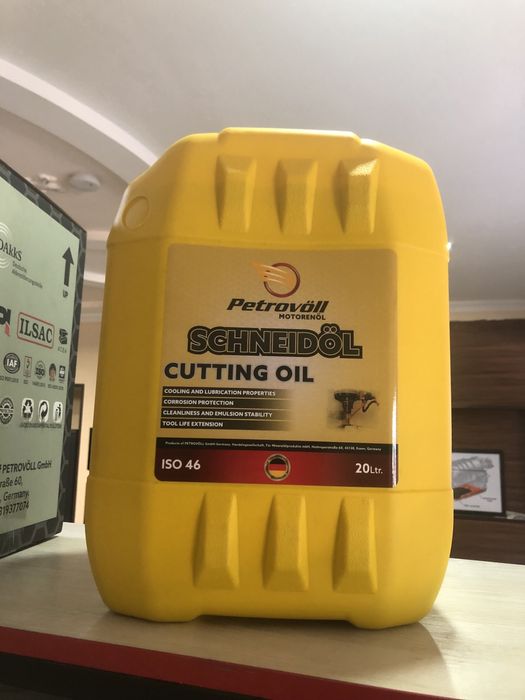 Смазочно-охлаждающая жидкость СОЖ