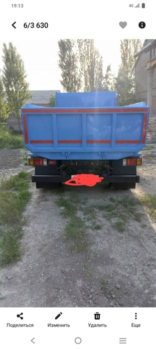 Исузу самасавал 2025 йил