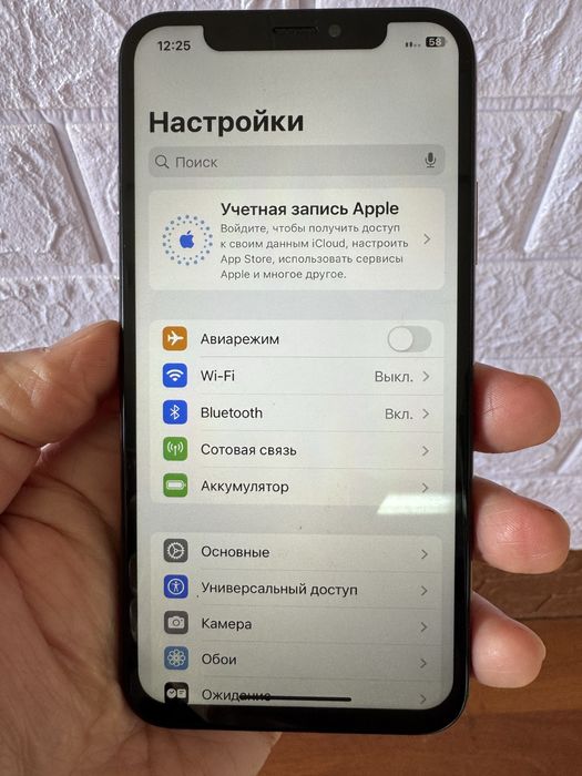 Iphone XS  64g  Gold