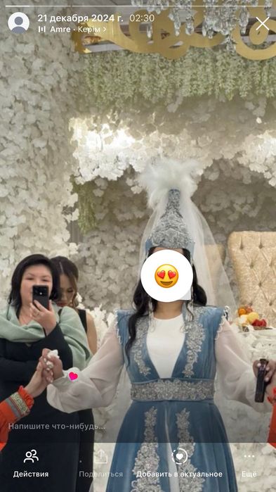 Продам узату платье