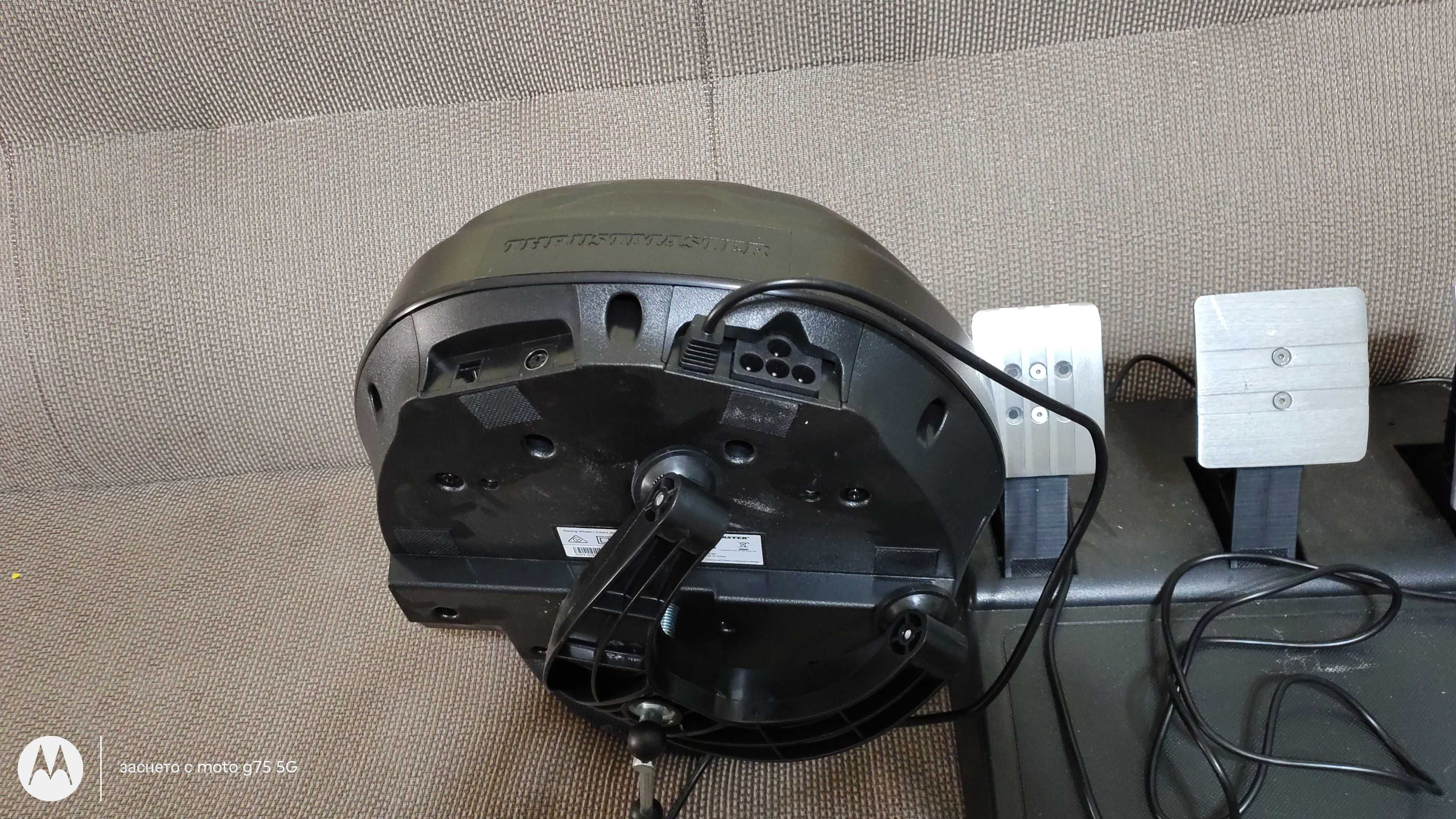 Волан с педали Thrustmaster T300RS Gt edition