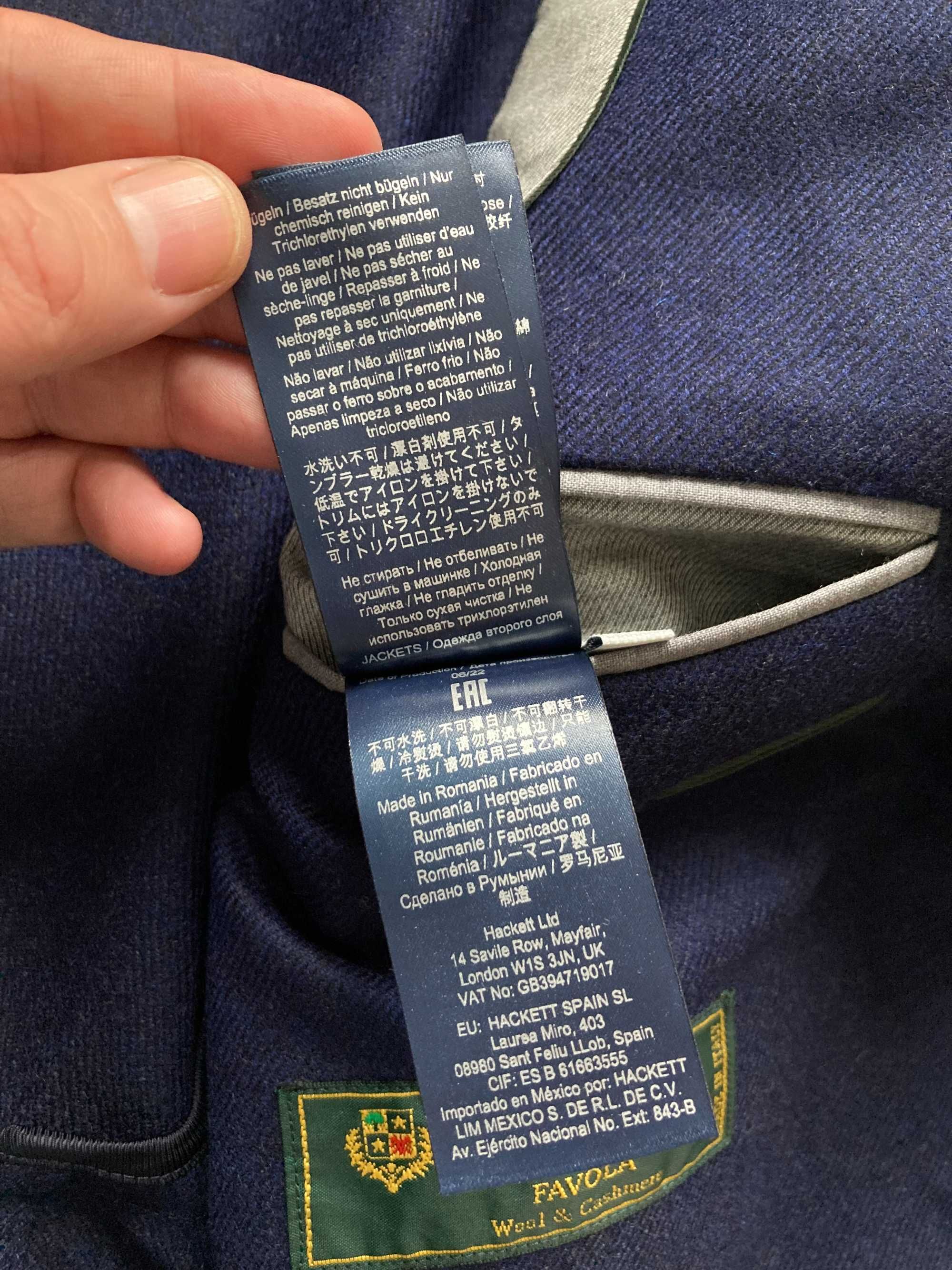 Hackett LONDON X Loro Piana мъжко елегантно сако вълна кашмир 46R 56R