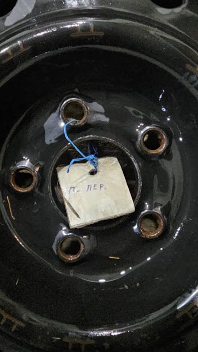 Диски штампы р15