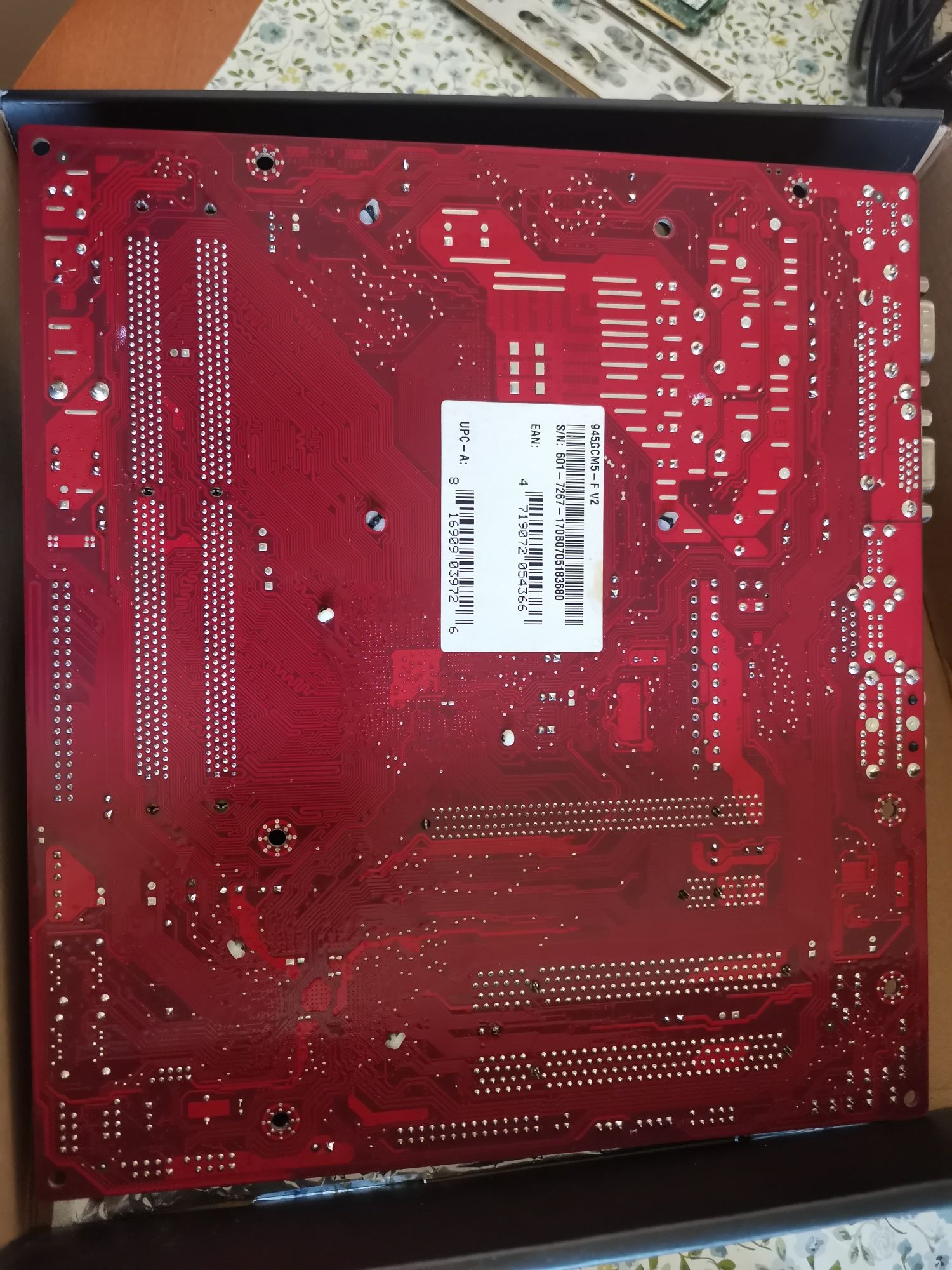 Дънна платка MSI945GCM5-F V 2 в комплект с процесор, охладител и памет