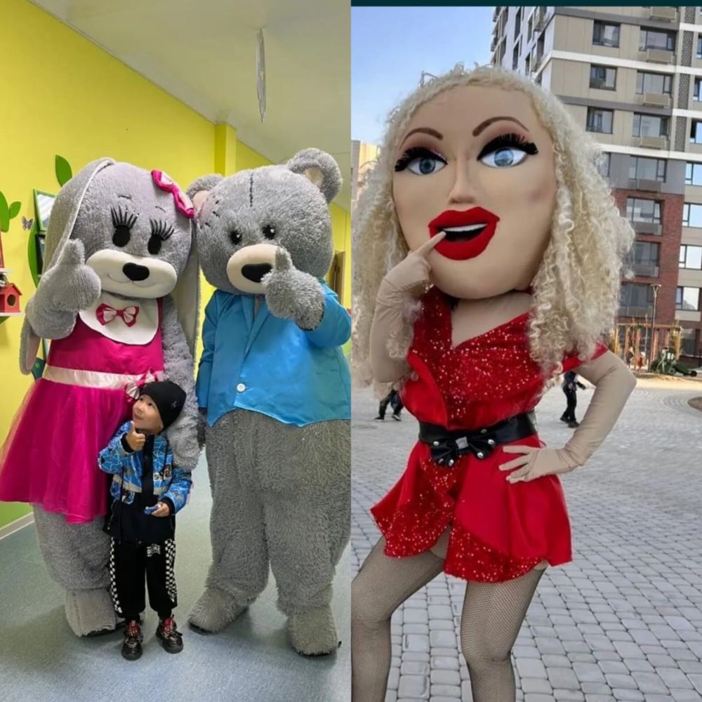 Аниматор и Аренда кукла, мишки Тедди