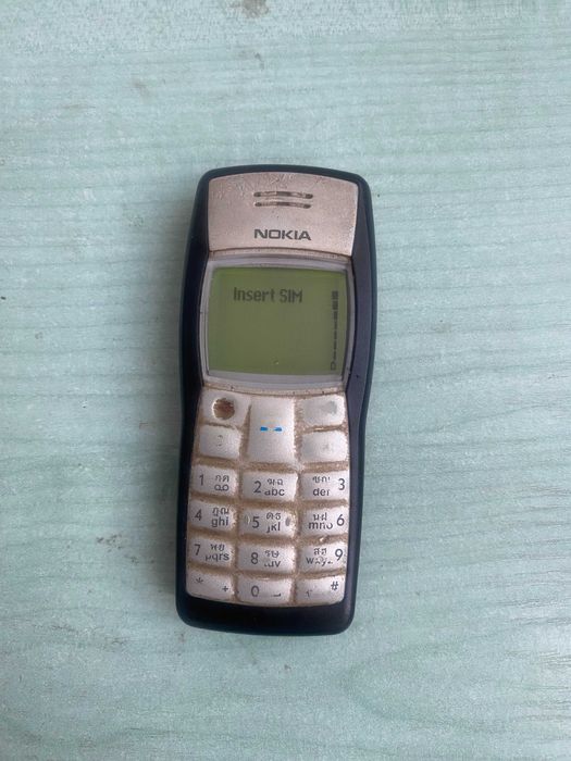 Нокия 1100 , Nokia 1100 , RH-18 Made in Germany