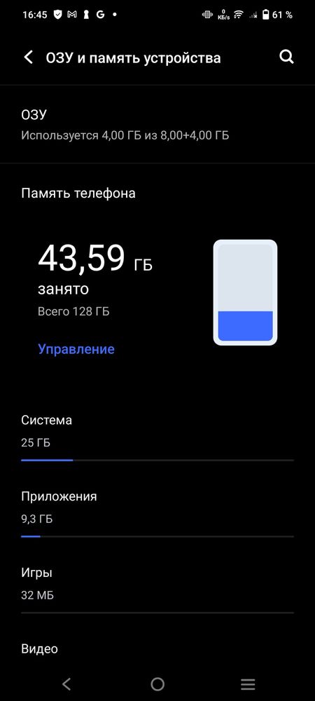 Vivo v23e, в хорошем состоянии