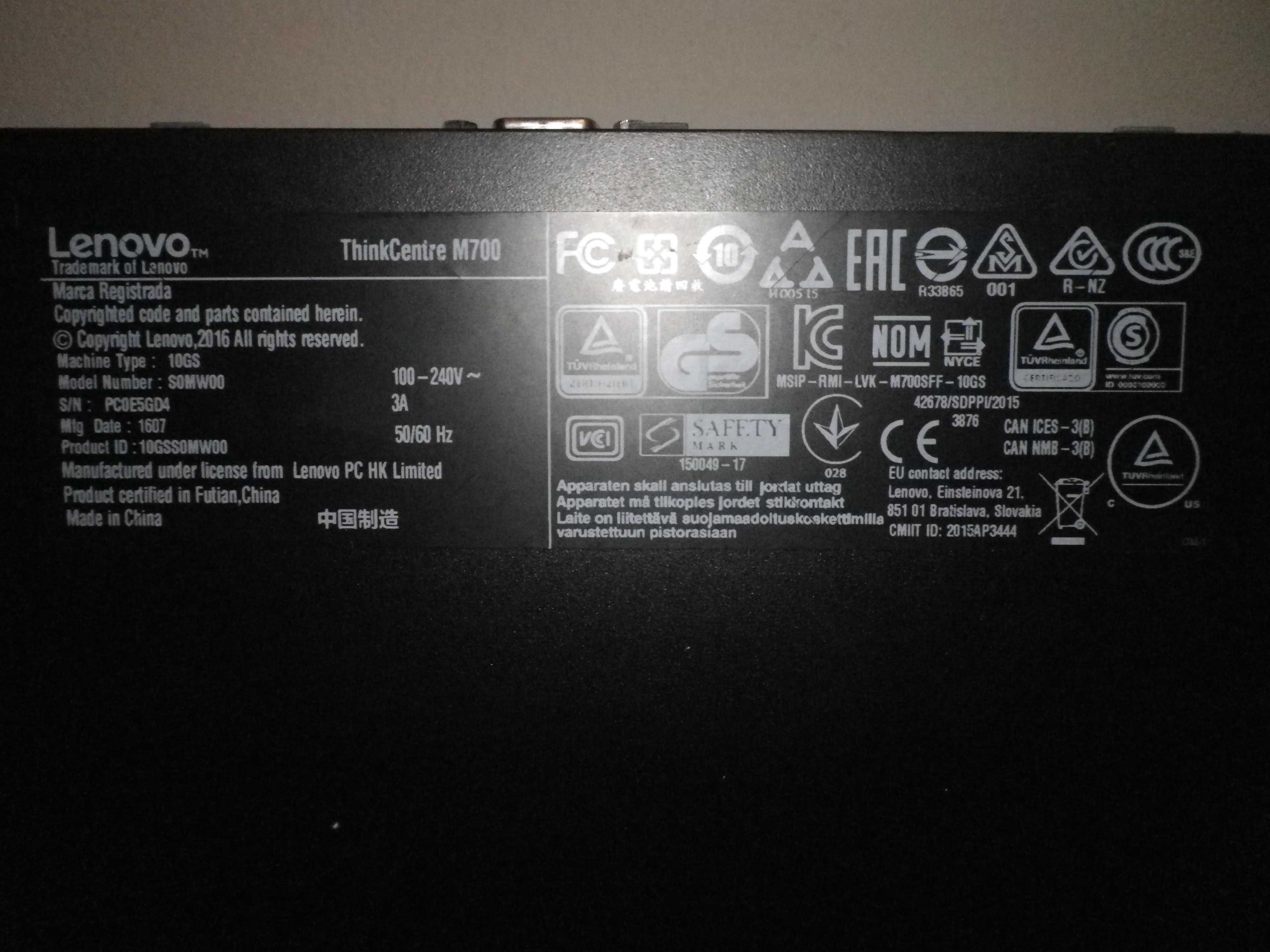 Компютър Lenovo M700-10GS